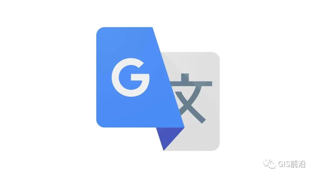 谷歌翻译退出中国，如何修复Chrome浏览器翻译功能？