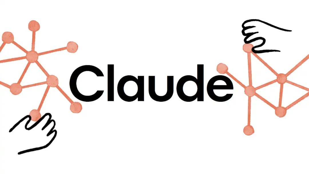 Claude：无限制直接可用的ChatGPT劲敌，超详细使用指南